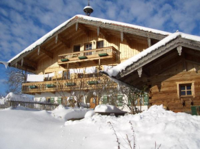 Huberbauernhof